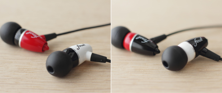 Bose Iem